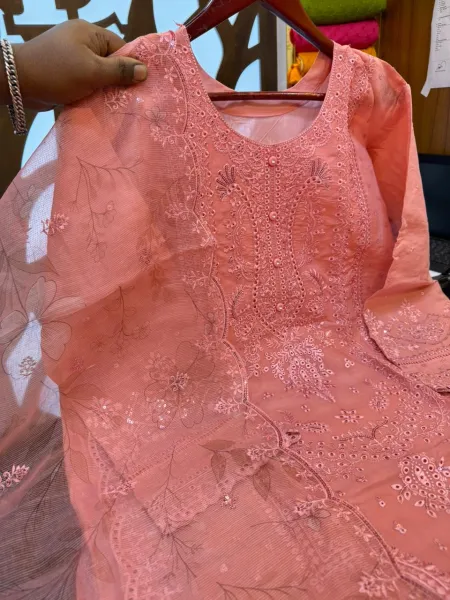 প্রিমিয়াম সুইস লন কালেকশন